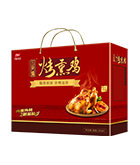 888.BY集团电子游戏(中国)有限公司官网