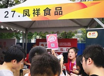 888.BY集团电子游戏(中国)有限公司官网