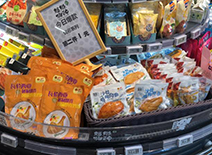 888.BY集团电子游戏(中国)有限公司官网