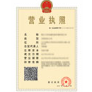 888.BY集团电子游戏(中国)有限公司官网