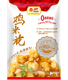 888.BY集团电子游戏(中国)有限公司官网