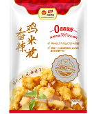 888.BY集团电子游戏(中国)有限公司官网