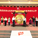 888.BY集团电子游戏(中国)有限公司官网