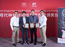 888.BY集团电子游戏(中国)有限公司官网