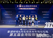 888.BY集团电子游戏(中国)有限公司官网