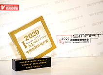 888.BY集团电子游戏(中国)有限公司官网