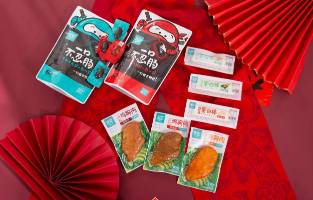 888.BY集团电子游戏(中国)有限公司官网