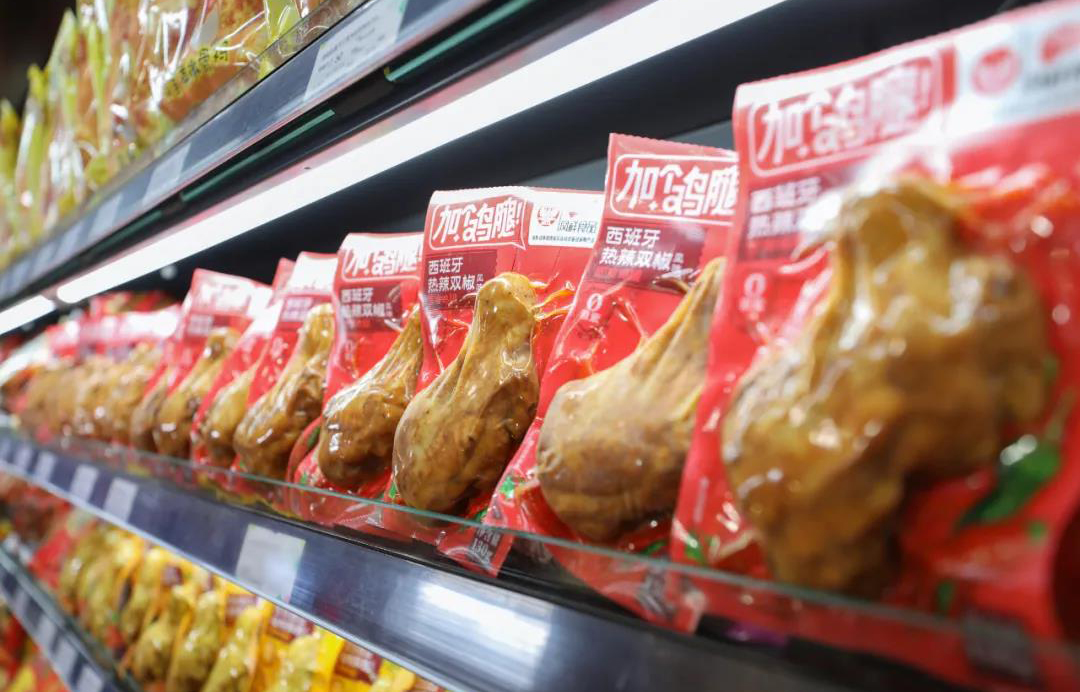 888.BY集团电子游戏(中国)有限公司官网