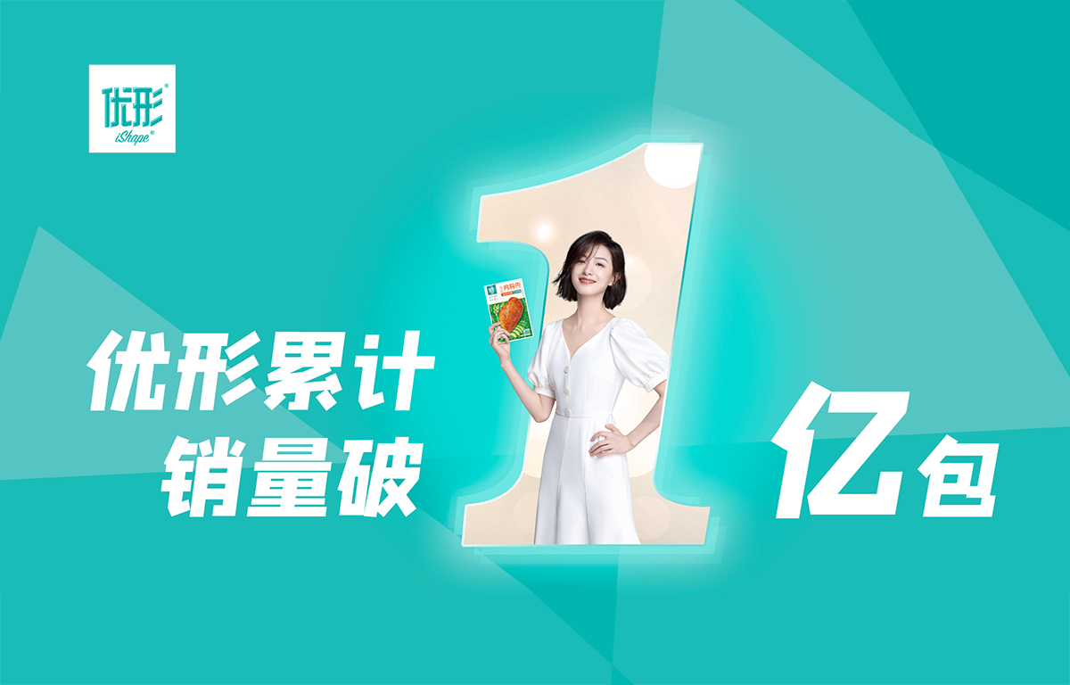 888.BY集团电子游戏(中国)有限公司官网