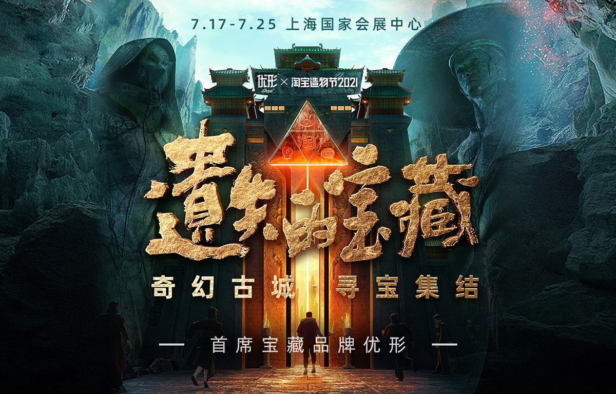 888.BY集团电子游戏(中国)有限公司官网