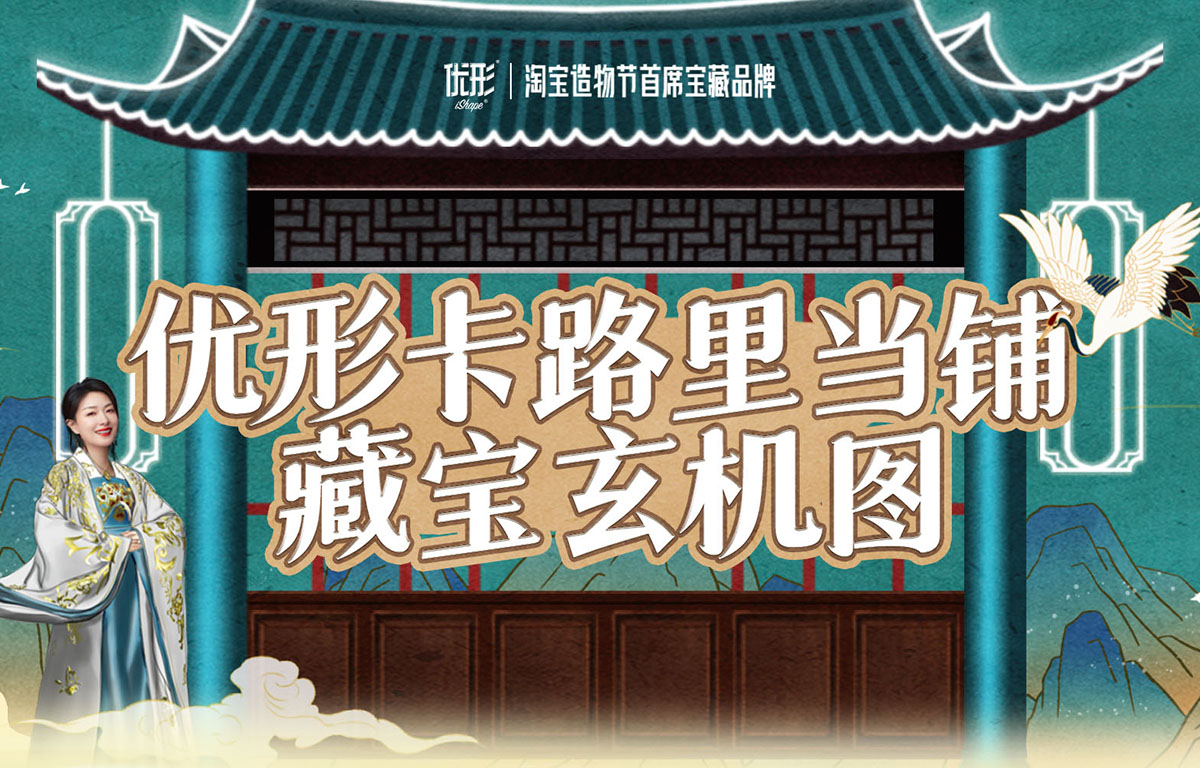888.BY集团电子游戏(中国)有限公司官网