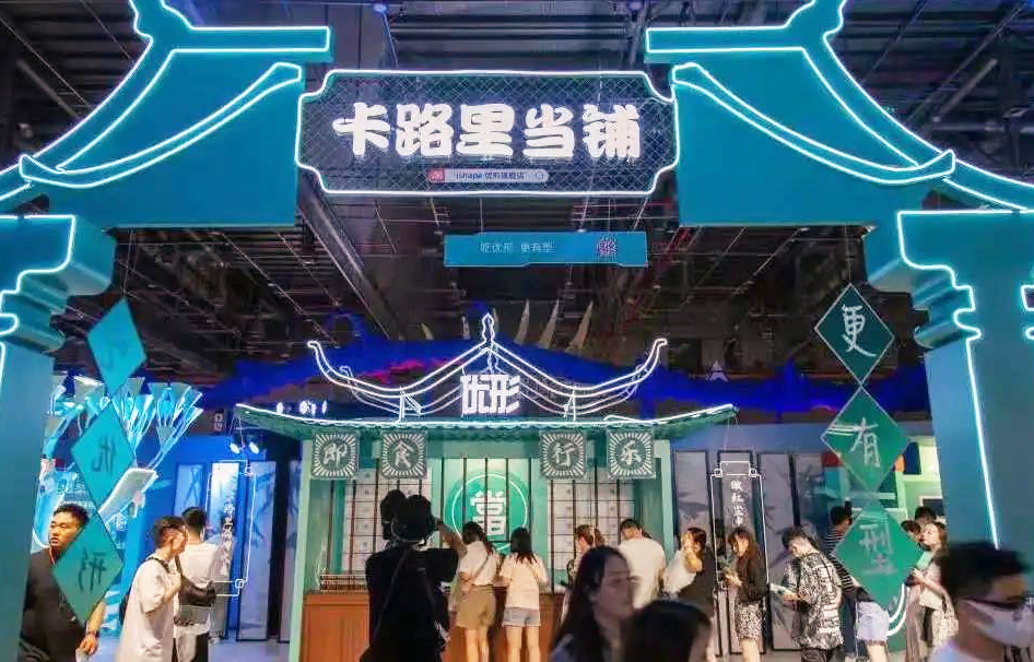 888.BY集团电子游戏(中国)有限公司官网