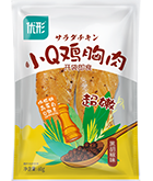 888.BY集团电子游戏(中国)有限公司官网