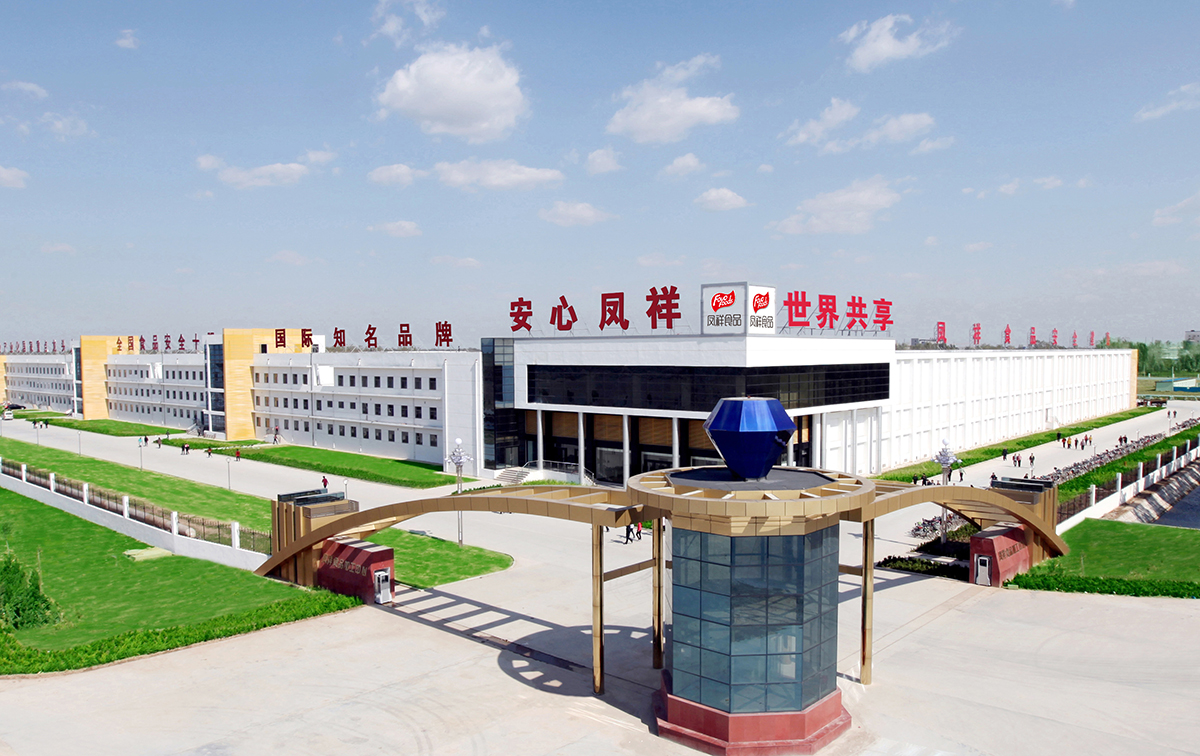 888.BY集团电子游戏(中国)有限公司官网