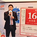 888.BY集团电子游戏(中国)有限公司官网