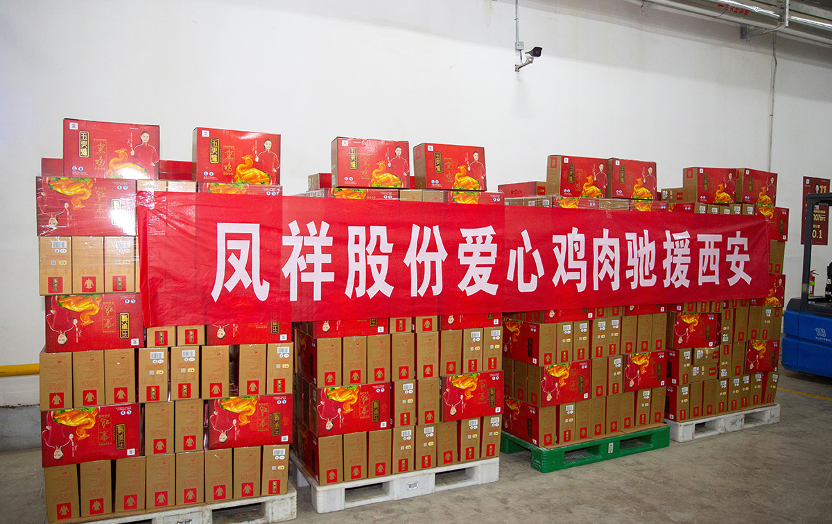 888.BY集团电子游戏(中国)有限公司官网