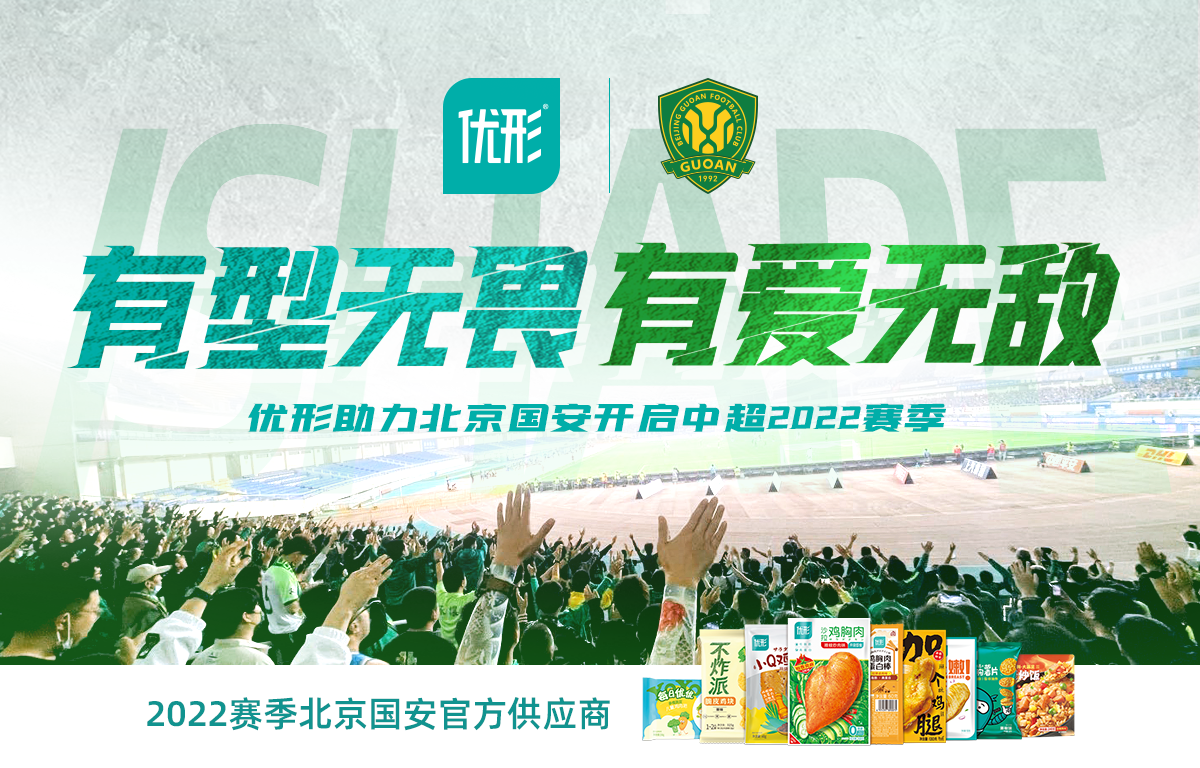 888.BY集团电子游戏(中国)有限公司官网