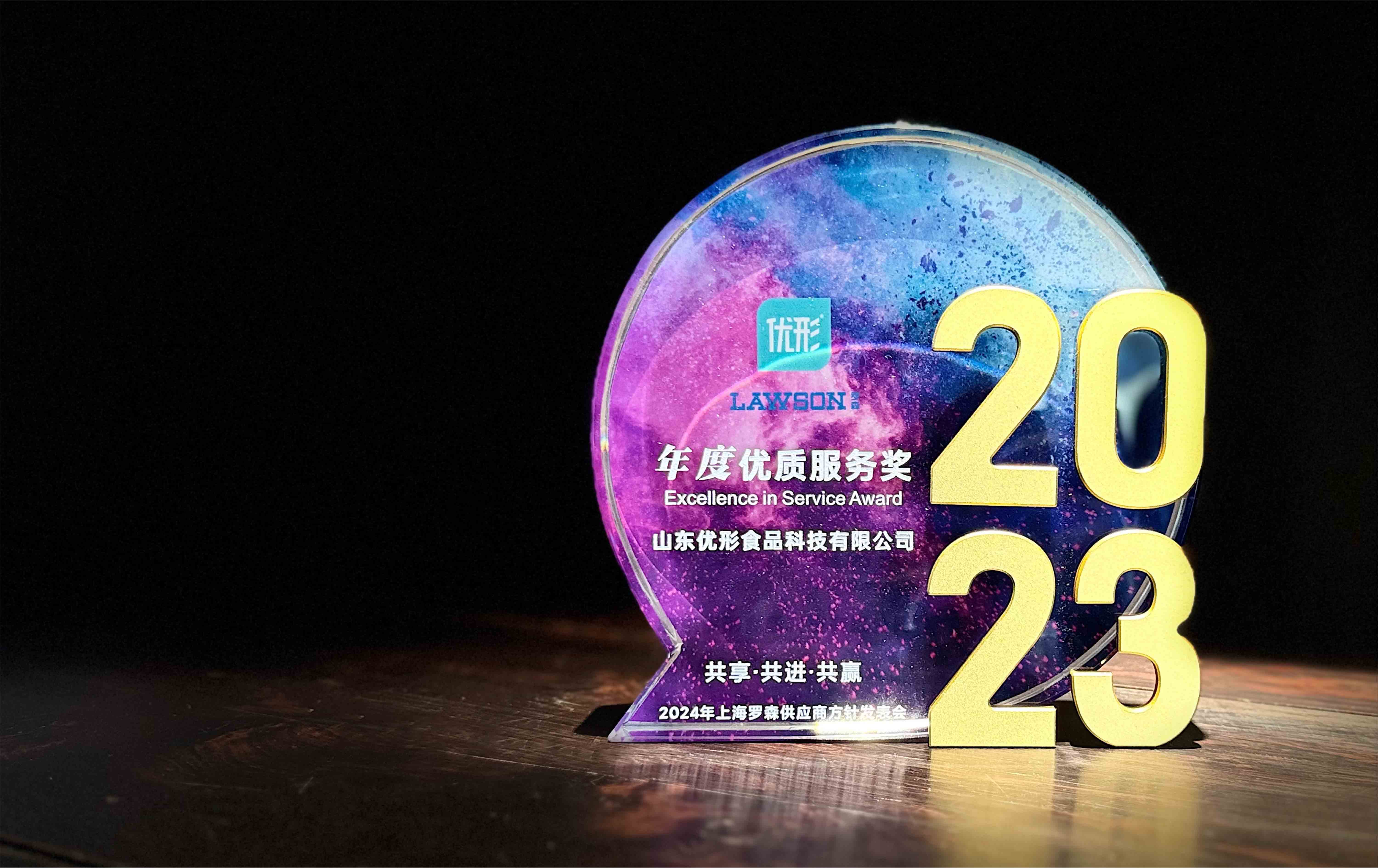 888.BY集团电子游戏(中国)有限公司官网