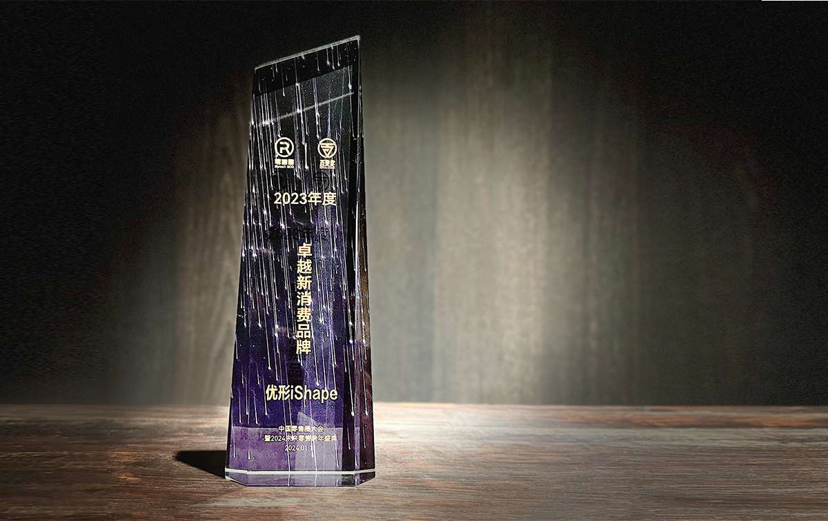 888.BY集团电子游戏(中国)有限公司官网