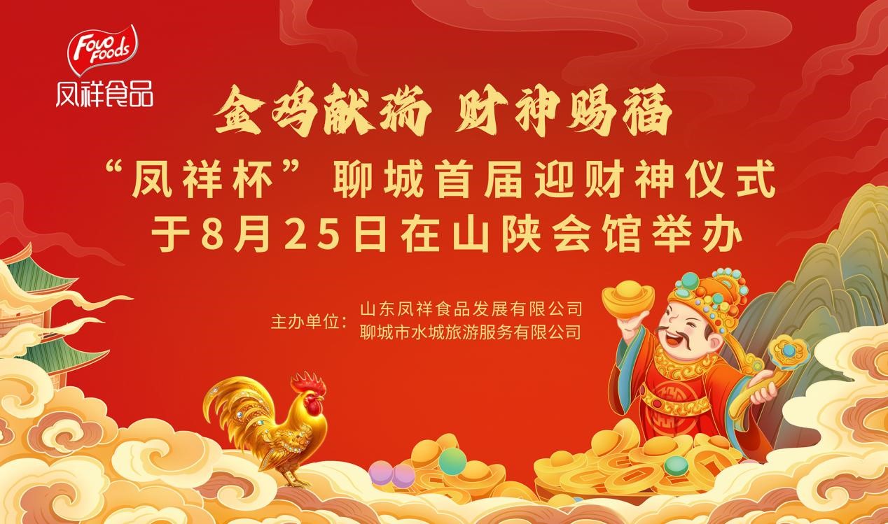 888.BY集团电子游戏(中国)有限公司官网