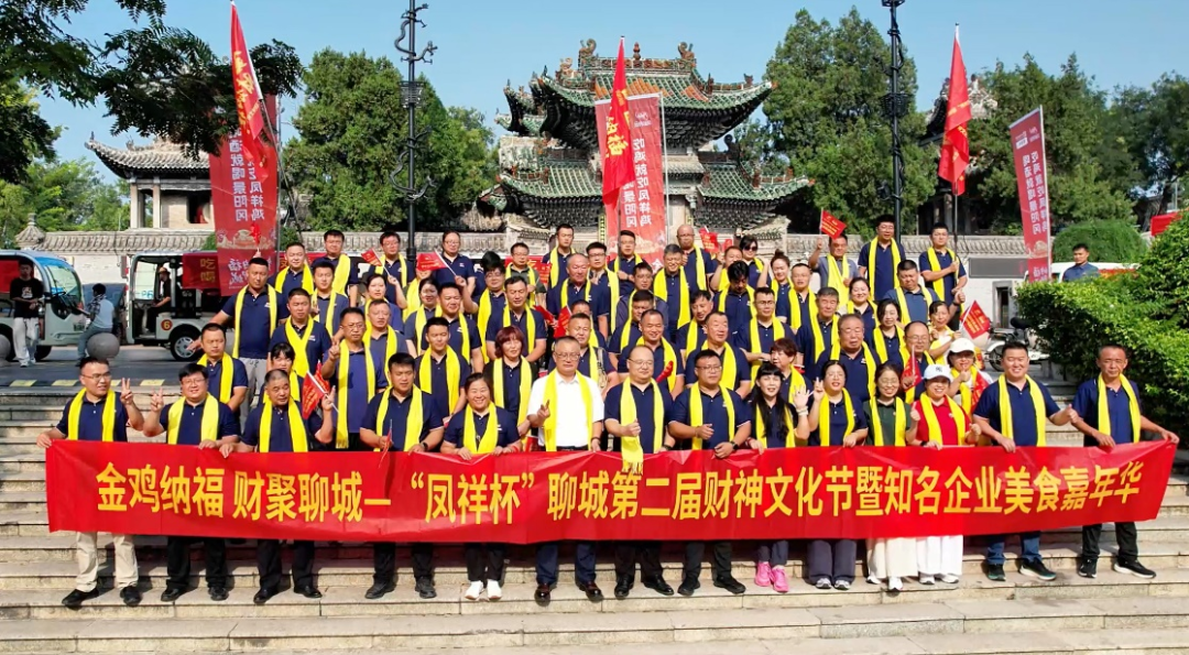 888.BY集团电子游戏(中国)有限公司官网