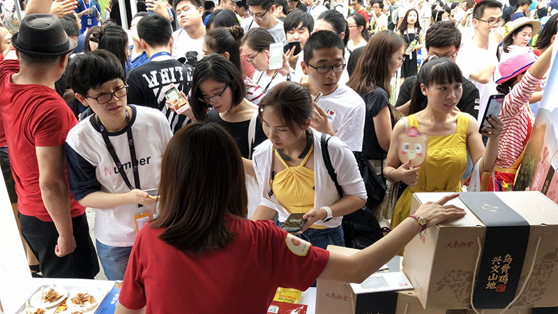 888.BY集团电子游戏(中国)有限公司官网