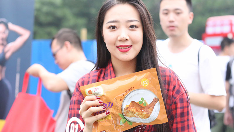 888.BY集团电子游戏(中国)有限公司官网