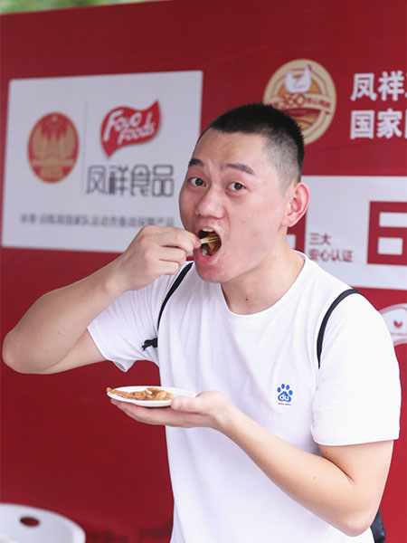 888.BY集团电子游戏(中国)有限公司官网