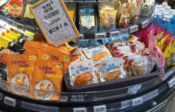 888.BY集团电子游戏(中国)有限公司官网