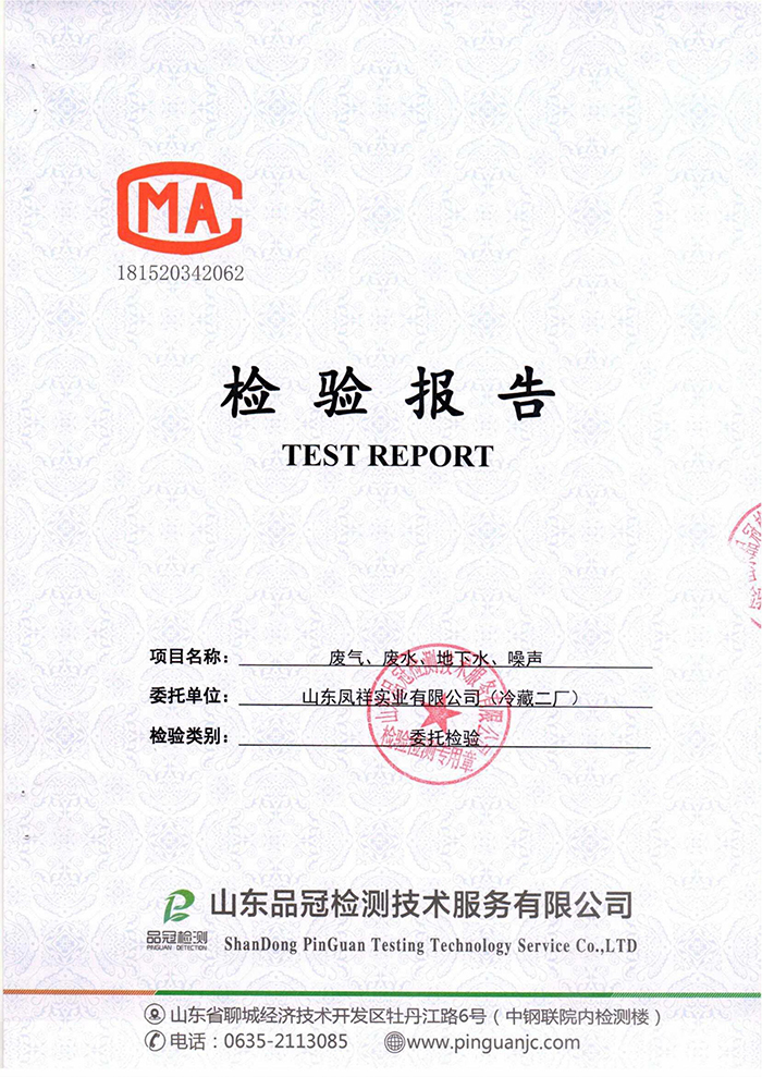 888.BY集团电子游戏(中国)有限公司官网