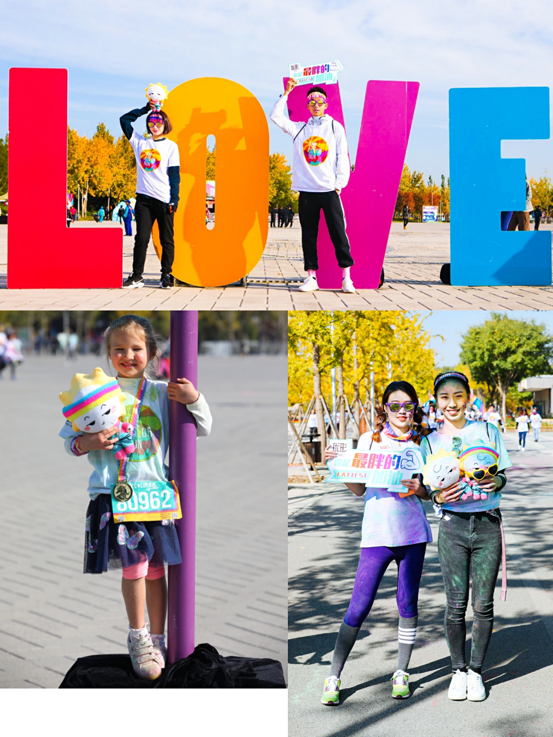 888.BY集团电子游戏(中国)有限公司官网