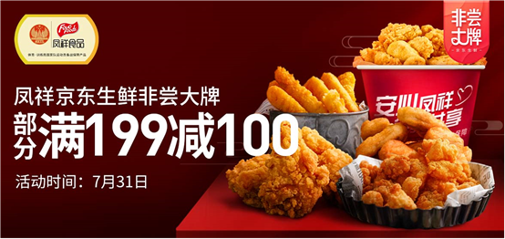 888.BY集团电子游戏(中国)有限公司官网