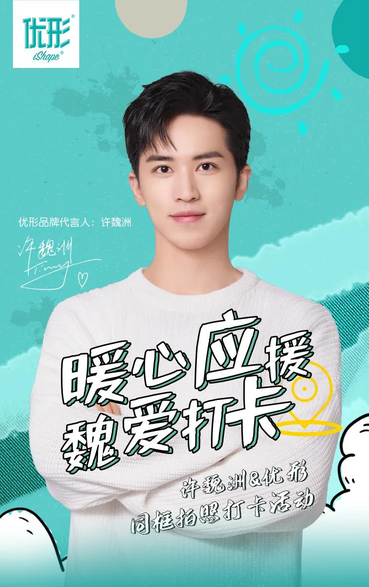 888.BY集团电子游戏(中国)有限公司官网