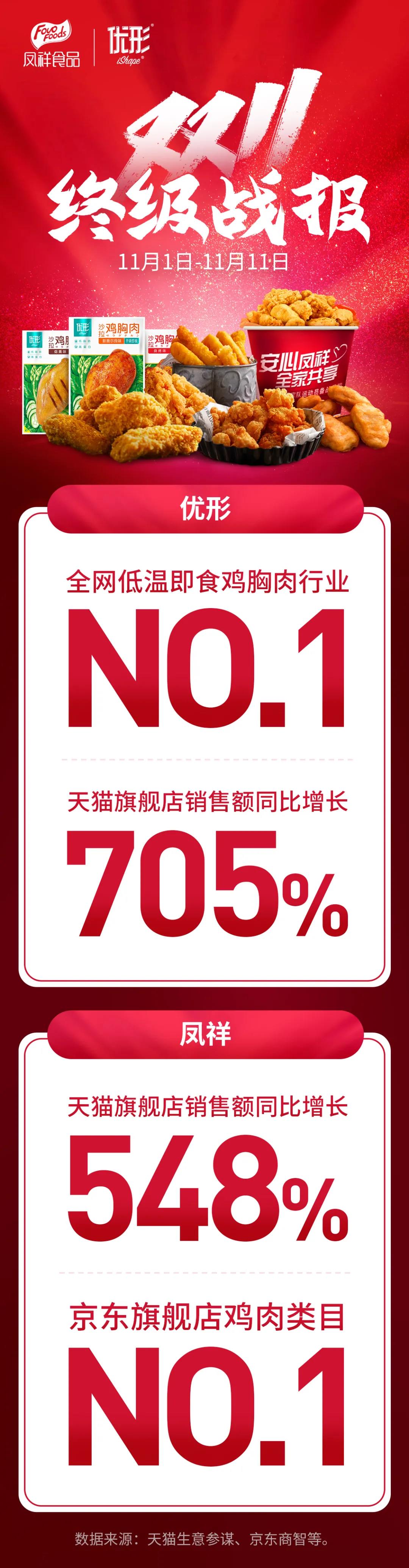888.BY集团电子游戏(中国)有限公司官网