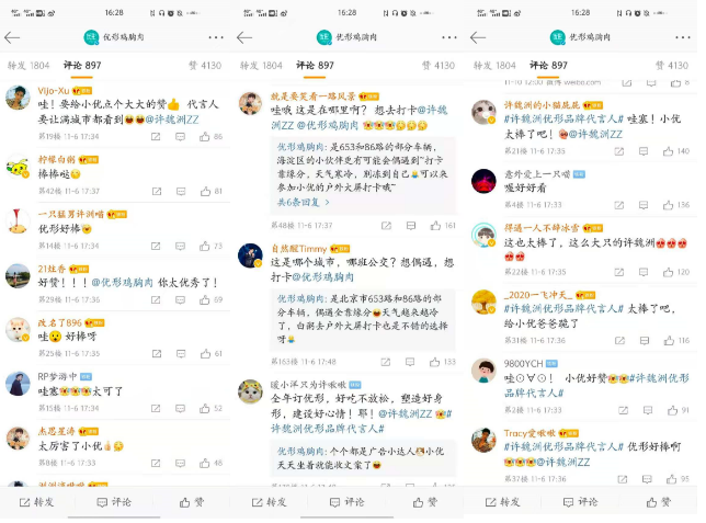 888.BY集团电子游戏(中国)有限公司官网