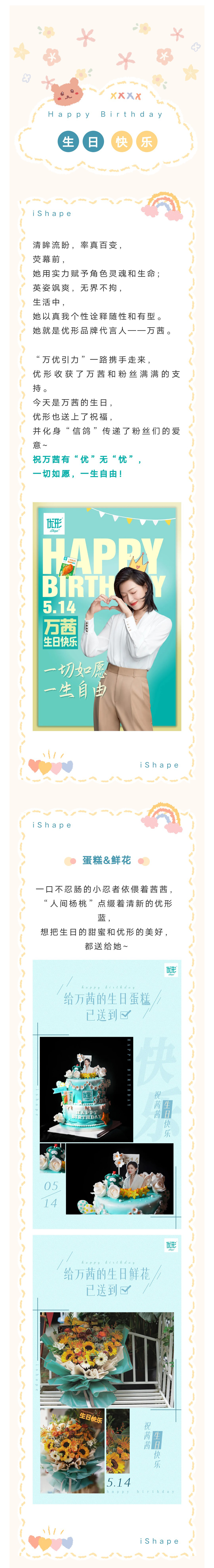 888.BY集团电子游戏(中国)有限公司官网