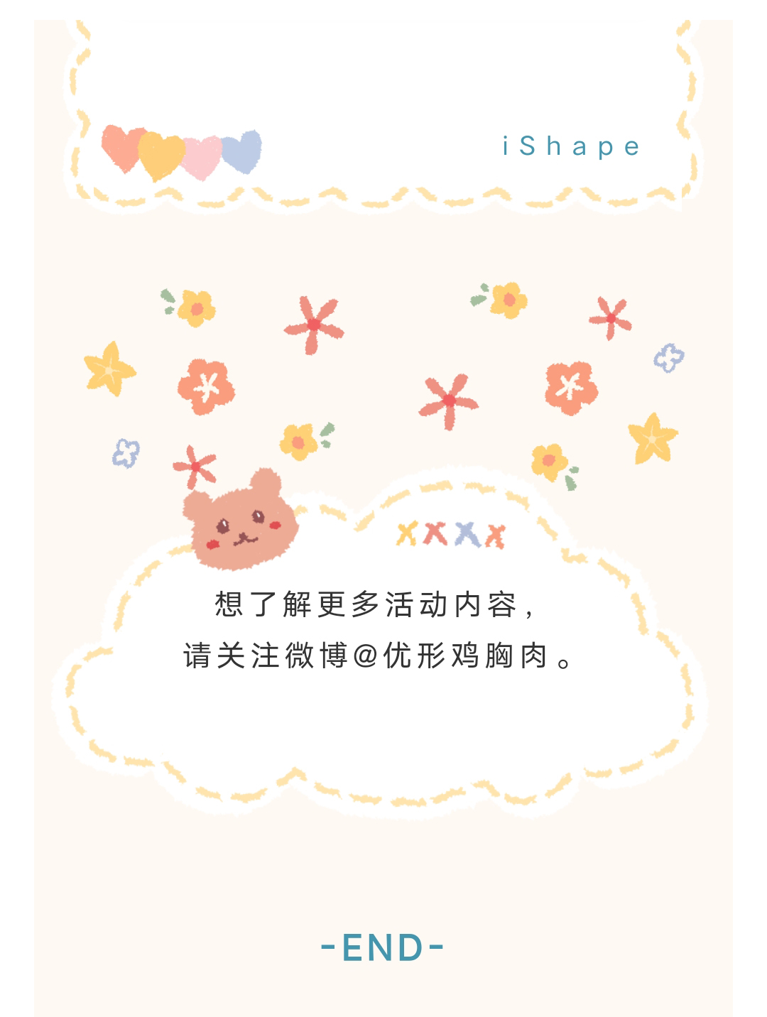 888.BY集团电子游戏(中国)有限公司官网