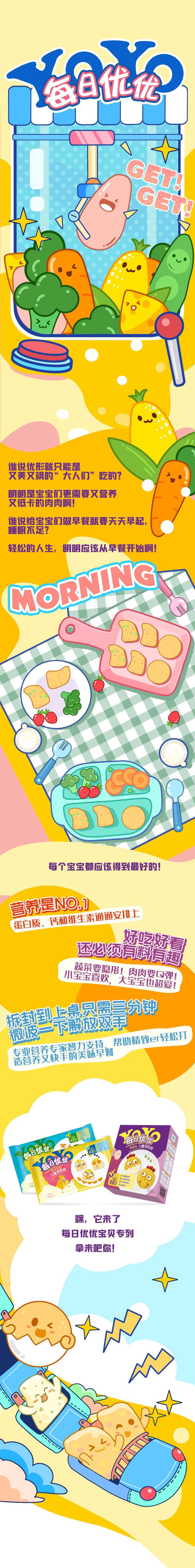 888.BY集团电子游戏(中国)有限公司官网