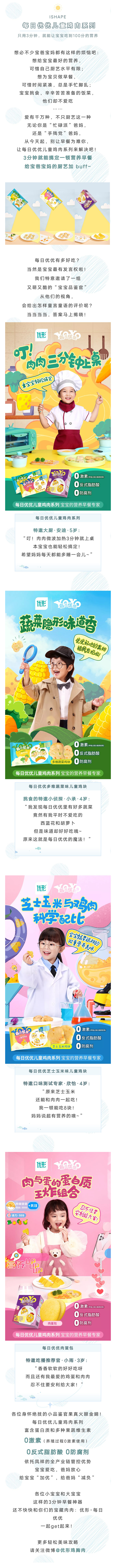 888.BY集团电子游戏(中国)有限公司官网