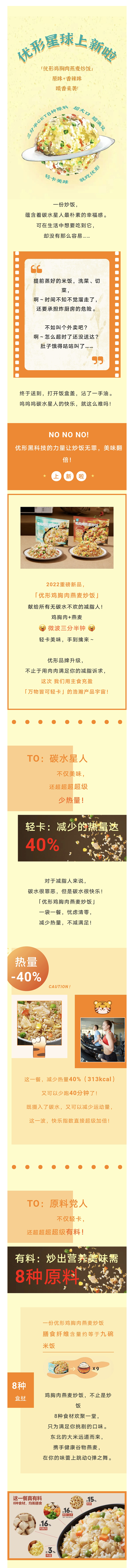 888.BY集团电子游戏(中国)有限公司官网