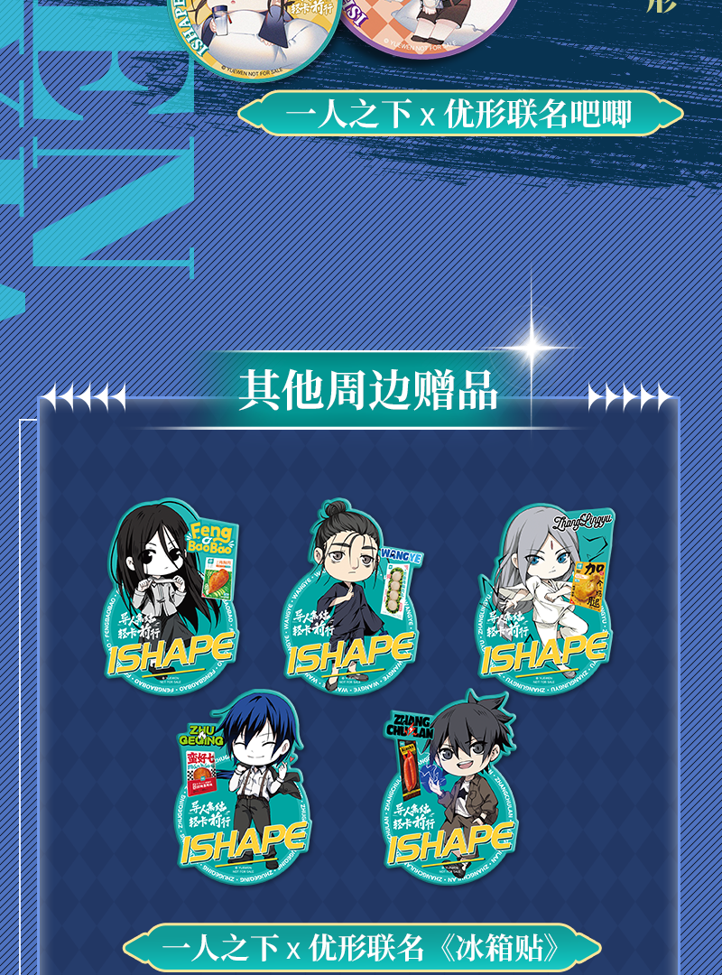 888.BY集团电子游戏(中国)有限公司官网