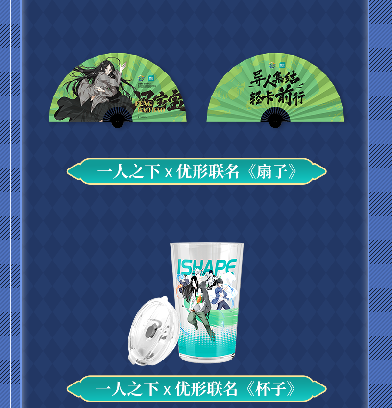 888.BY集团电子游戏(中国)有限公司官网