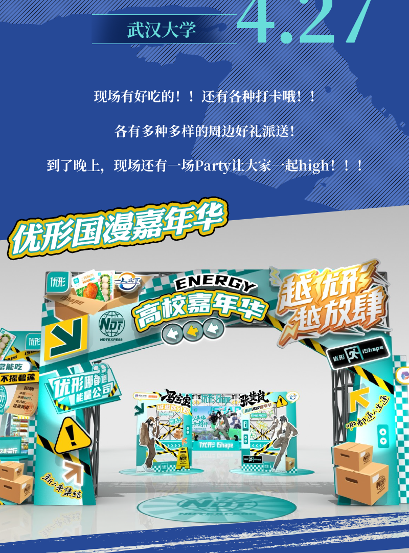 888.BY集团电子游戏(中国)有限公司官网