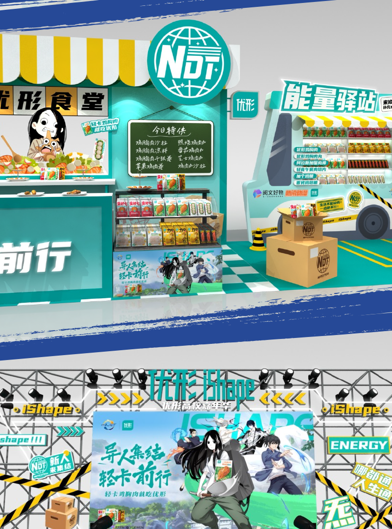 888.BY集团电子游戏(中国)有限公司官网