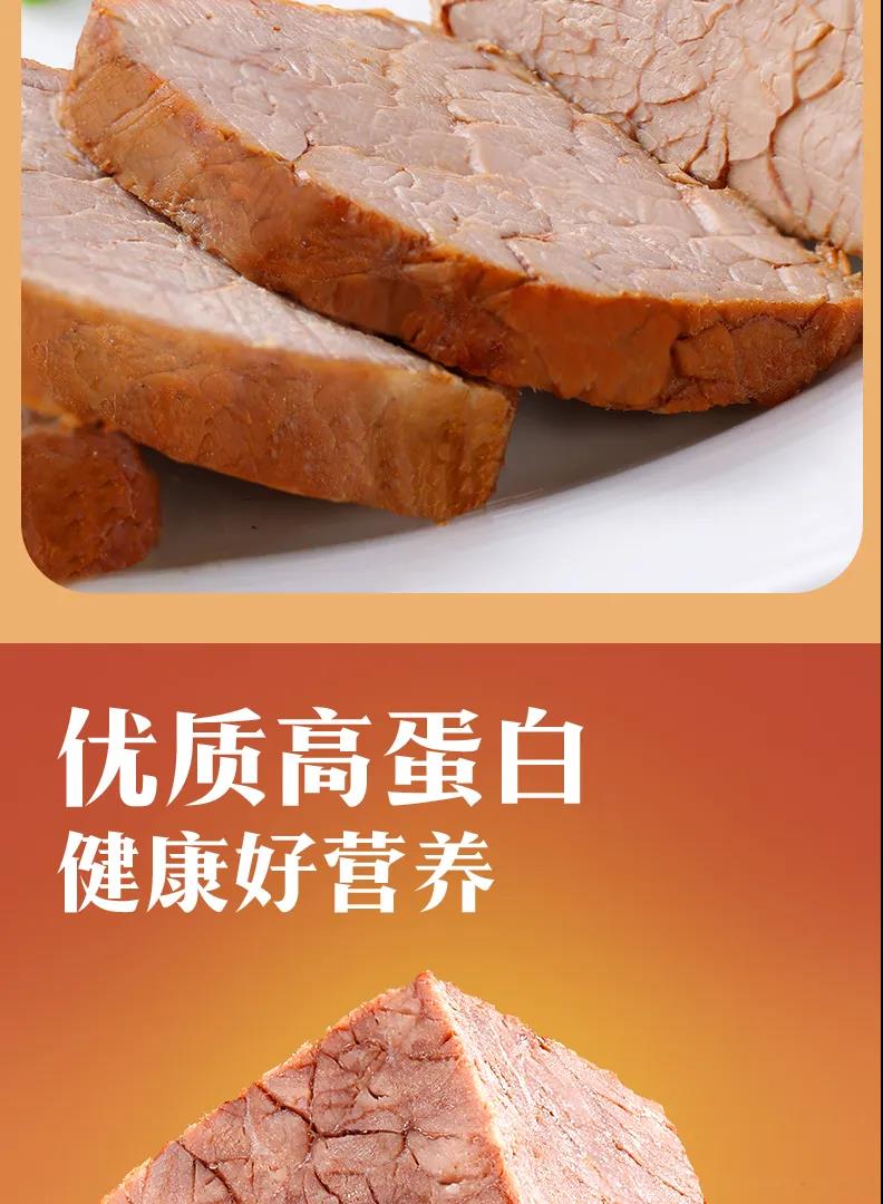 888.BY集团电子游戏(中国)有限公司官网