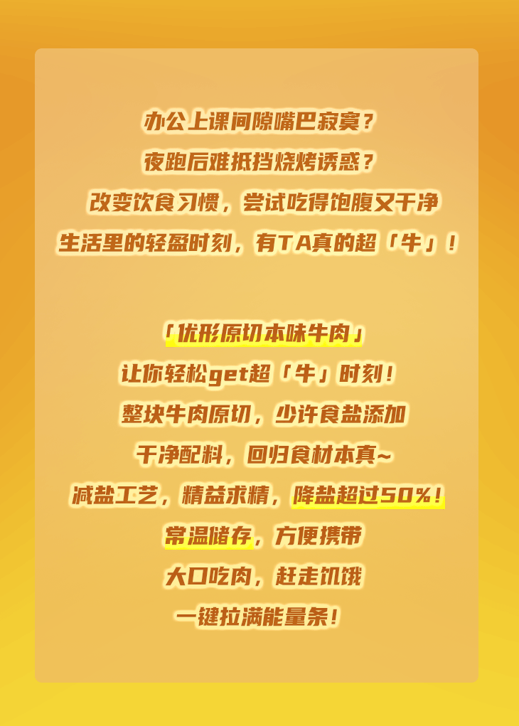 888.BY集团电子游戏(中国)有限公司官网