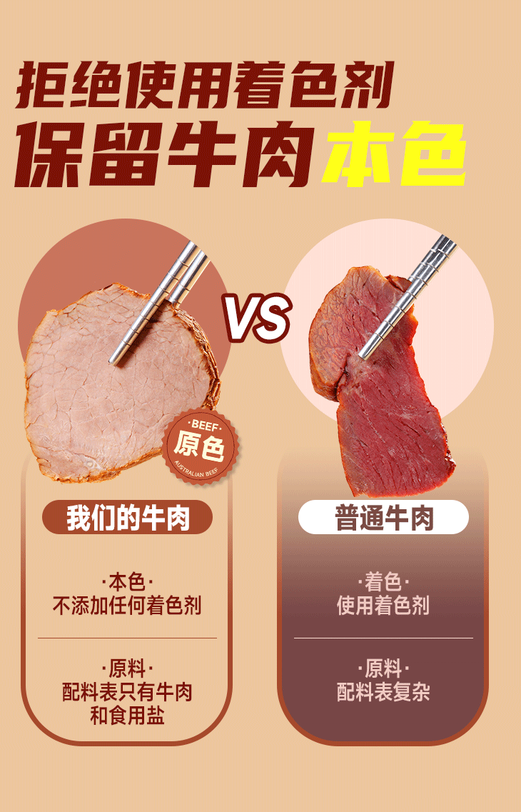 888.BY集团电子游戏(中国)有限公司官网