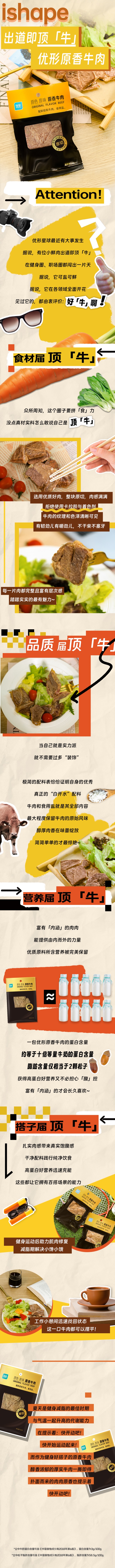 888.BY集团电子游戏(中国)有限公司官网