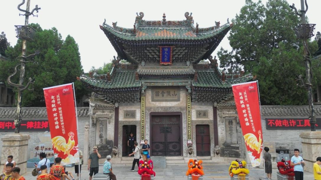 888.BY集团电子游戏(中国)有限公司官网