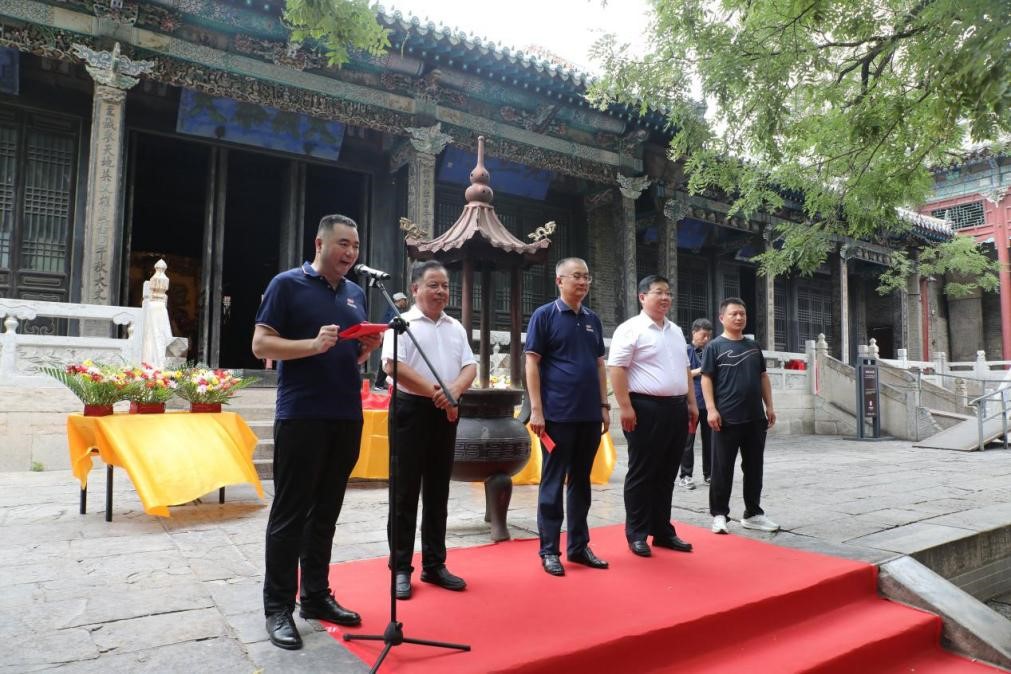 888.BY集团电子游戏(中国)有限公司官网